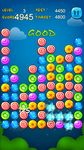 Gambar Crazy Candy HD 4