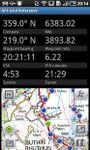 GPS Grid Reference -  Full captura de pantalla apk 1
