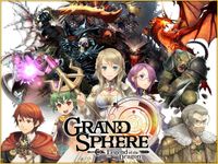 Grand Sphere Bild 5