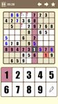 Картинка 1 Sudoku game