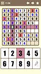 Sudoku game の画像2