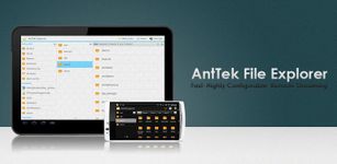AntTek Explorer image 