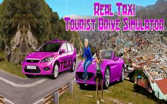 NY taxi: BEach Jumping Sim obrazek 9