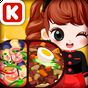 셰프쥬디: 중국음식 만들기-어린 여자 아이 요리 게임의 apk 아이콘