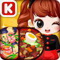 Chef Judy:Chinese Food Maker apk icono