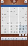 Скриншот 6 APK-версии Судоку