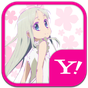 あの花★きせかえキーボード 顔文字無料 APK