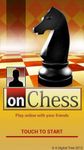 Картинка 1 onChess - Социальная Шахматные