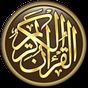 Al-Quran Karim anglais APK