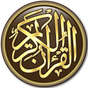 Al Quran (English) + Audio & Read kuran APK