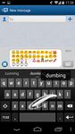 Arabic Dictionary - Emoji Keyboard image 