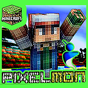 pixelmon minecrafts - game APK