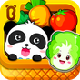 Εικονίδιο του Vegetable Fun apk