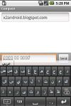 Gambar Arabic Soft Keyboard 