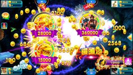 Gambar Ocean King online-mesin slot pancing saku 12