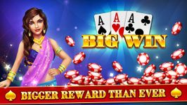 Teen Patti Flush: 3 Patti Gold image 3