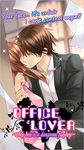 【Office Lover】dating games image 