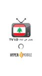 Imagem 1 do Live TV Lebanon