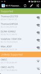 Imagem  do Recuperar wi-fi Senha