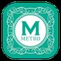 Icône apk Metro Paris Offline