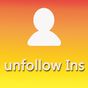 Ícone do apk Unfollow for Instagram