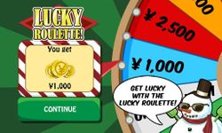 Картинка 4 Суши Друзья Рождественские игр