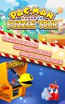 PAC-MAN Puzzle Tour image 6