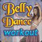 Belly Dance Workout Icon