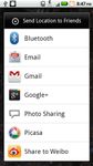 Captura de tela do apk Share Location with GPS 4