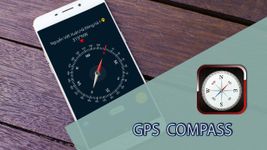 Картинка  GPS компас