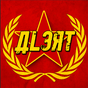 Red Alert - Russia APK