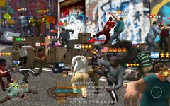 Group Fight Online image 