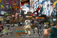 Group Fight Online image 15