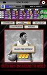 MyNBA2K18 이미지 2