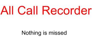 All Call Recorder Deluxe image 3