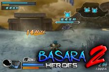 Guidare Sengoku Basara 2 Heroes afbeelding 2