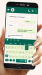 Imagem  do Teclado para Whatsapp - projetado para Whatsapp