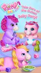 Картинка  Pony Sisters Baby Horse Care