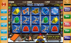 Картинка 2 Azart Club Free Slots