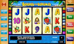 Картинка 3 Azart Club Free Slots