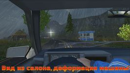 Imagem 10 do Russian Car Driver HD