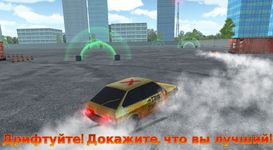 Imagem 11 do Russian Car Driver HD