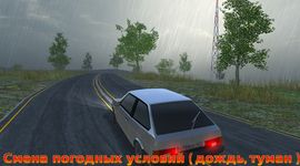Imagem 14 do Russian Car Driver HD