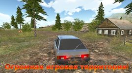 Imagem 15 do Russian Car Driver HD