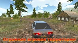 Imagem 30 do Russian Car Driver HD