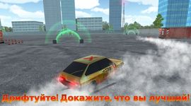 Imagem 4 do Russian Car Driver HD