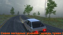 Imagem 6 do Russian Car Driver HD