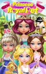 Картинка 1 Royal Pet SPA - Princess Party