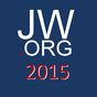JW.ORG 2015 App APK アイコン