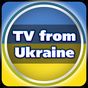 TV Sat Info Ukraine apk icon